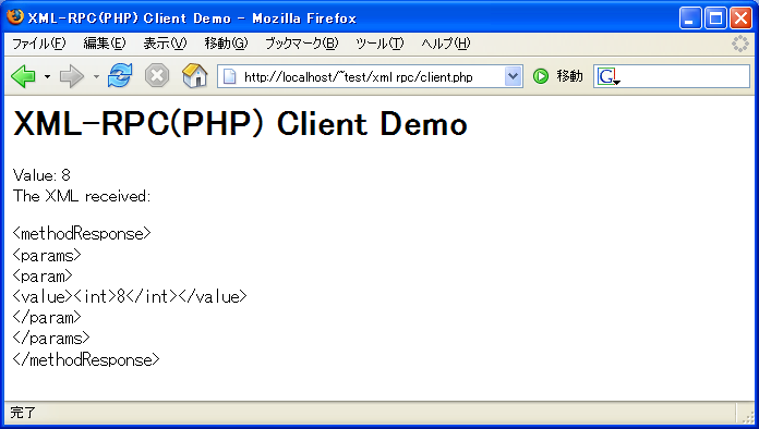 Xmlrpc.php